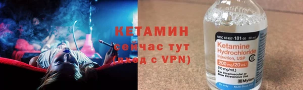 mdpv Вязьма