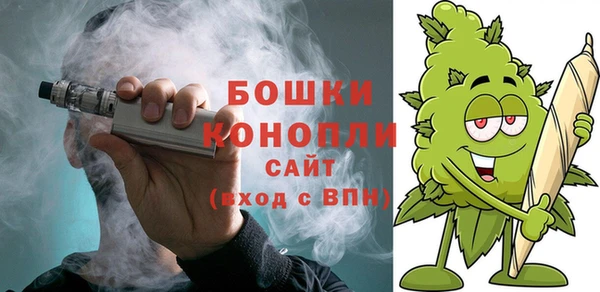 mdpv Вязники